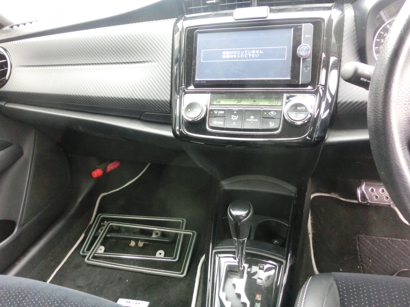 Toyota Corolla Fielder 2013
